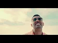 Lenier - Lo Tengo Yo (Video Oficial)