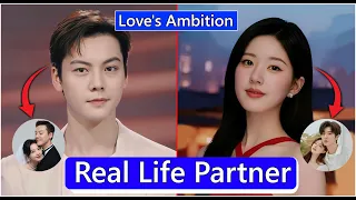 ويليام تشان وتشاو لوسي طموح الحب من هم شركائهم الحقيقيون 