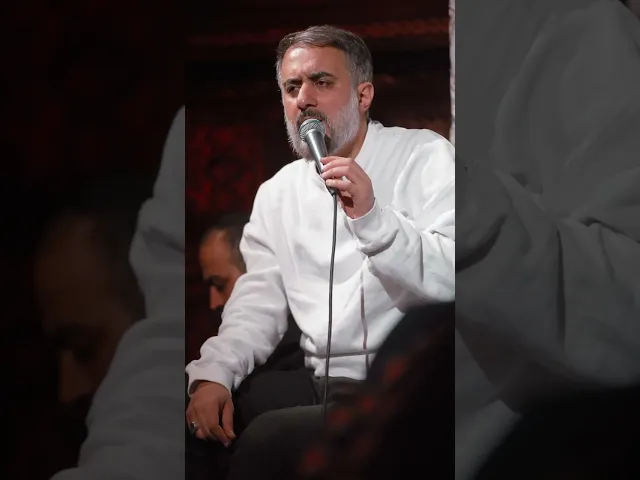 چادرت را بتكان - شب سيزدهم 1403 #shorts