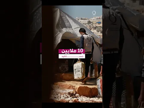 انجازات بدعمكم تستمر