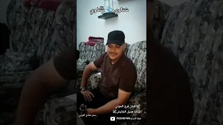 فرقة الإبداع فرج الحوتي هديل الشاوش  دندنها