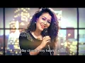 Mile Ho Tum - English Lyrics | Neha Kakkar | Tony Kakkar
