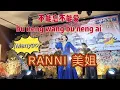 Lagu 不能忘不能爱 bu neng wang bu neng ai _ Ranni 美姐