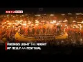 Lagu Viking Fire Festival Lights Up UK’s Shetland Islands at Up Helly Aa | Asia One News