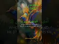 Download Lagu The Most Soothing Quran Recitation of Surah Ash-Shu'ara #quranrecitation #alquran #viralshorts