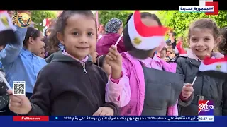 في الذكرى الـ40 لعيد تحرير سيناء أغنية سينا أقوي بينا  في الذكرى الـ40 لعيد تحرير سيناء أغنية سينا أقوي بينا