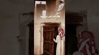 اجمل شعر عن فراق الاحباب حالات واتس اب شعر حزين عن فراق الاحباب ستوريات حزينة تصاميم فراق حزينة  اجمل شعر عن فراق الاحباب حالات واتس اب شعر حزين عن فراق الاحباب ستوريات حزينة تصاميم فراق حزينة