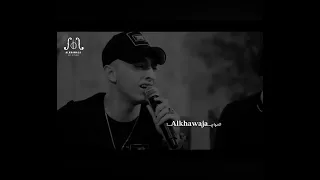 اخد قرار لو جيت راكع منحني انس ابو سنينة عدي زاغه تصميم الخواجا 