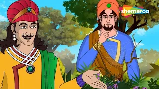 क्या बीरबल ji तोतों की मदद से बादशाह अकबर की पहेली सुलझा पाएँगे? | Akbar Birbal Compl - 82