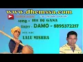 Hii DJ GANA    dhemssa tv app