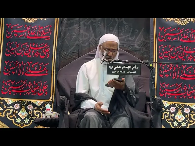 ⁣لحظات مميزة عند 46:38 - 51:38 من ذكري استشهاد فاطمة المعصومة ع الخطيب الشيخ ياسين الحجري 1444هـ