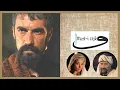 Mest-i Ask Trailer Ibrahim Celikkol English 2021