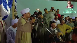 شوف جمال الحضرة مع الشيخ محمد بكر والشيخ منصور دندنها