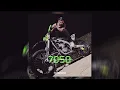 Samara - 7050 (Audio)