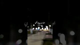 انا بستغرب عليه اليسا           دندنها