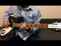 Driver 8 - R.E.M. guitar cover
