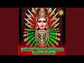 Download Lagu Yellu Yelluraave Yellamma (DJ Remix Song)
