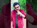 Lagu Mere Dil Me Rehte Ho #kumarsanu #90ssong