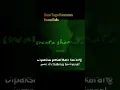 Download Lagu SORE TUGU PANCORAN #iwanfals #soretugupancoran #shorts