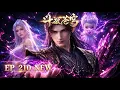 ENG SUB 4K Battle Through the Heavens EP 208-209-210 Rare Special Episode Full Highlight Reel