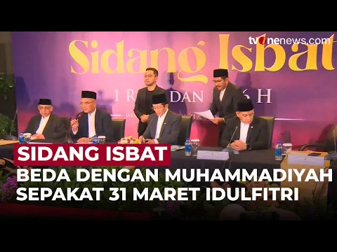 Kemenag Akan Gelar Sidang Isbat Pada 29 Maret di 33 Titik