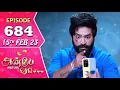 Download Lagu Anbe Vaa Serial | Episode 684 | 15th Feb 2023 | Virat | Delna Davis | Saregama TV Shows Tamil