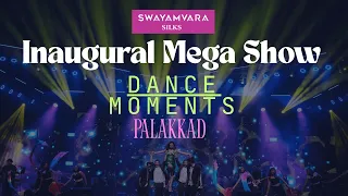 swayamvara silks inaugural mega show dance meenakshi raveendran sruthi lakshmi cerene ann ansha