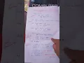 12th computer science chapter 10 Example 2