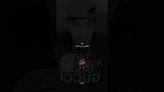 هاي شوفي فيا و طلعي حاجبك 