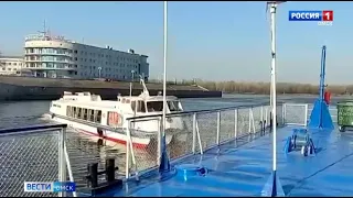 «Вести Омск», итоги дня от 2 мая 2023 года