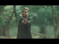 MC Insane - Forgive Me ( Official Music Video ) - MC INSANE