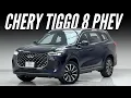 Chery Tiggo 8 P-HEV 2026 The Latest Addition to SUV Market