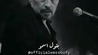 ماتقولو ليه   دندنها