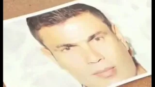 جرالي ايه  عمرو دياب  كامله      دندنها
