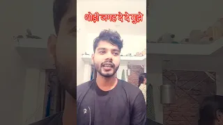 Thodi Jagah De De Mujhe Arijeet Singh  Thodi Jagah De De Mujhe Arijeet Singh