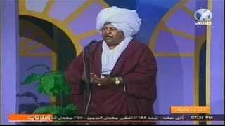 كمال ترباس يا جميل يا مدلل 