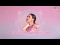 Asma Lmnawar ... Sanam - Lyrics Video | اسما لمنور ... صـنـم - بالكلمات