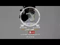 نور الزين - يا اخر علاقاتي /كامله2018 اغاني راس السنه SOON  | Offical Audio