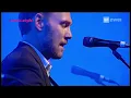 David Gray - As I'm Leaving Live in Luzern