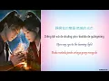 [Hanzi/Pinyin/English/Indo] Gigi Yim  - "涅槃" Nirvana   [Back From the Brink OST]