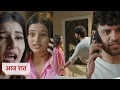 Download Lagu Yeh Rishta Kya Kehlata Hai Today NEW PROMO 23rd September 2025