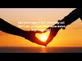 Download Lagu Top-Topan||Dara ayu(Lirik)