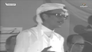 أغنية زمان الصمت للفنان طلال مداح دندنها