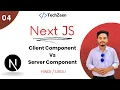 Next JS 14 Tutorial Client Component VS Server Component in Next JS 14