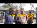 Lagu ASSAMESE COMEDY//ASSAMESE FUNNY VIDEO with zubeen Garg