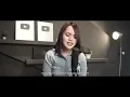 Fall For You | Secondhand Serenade (Cover)