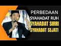Download Lagu KH. MUKHLASON ROSYID🔴PERBEDAAN SYAHADAT RUH, SYAHADAT SIRRI, SYAHADAT SEJATI