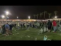 North Island Credit Union Amphitheatre Section Left Lawn Chula Vista San Diego