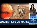 Download Lagu “Leopard Spots” On Mars Present Strongest Signs of Alien Life | Vantage with Palki Sharma | N18G