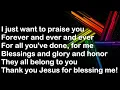 Just want to Praise You - Lyrics